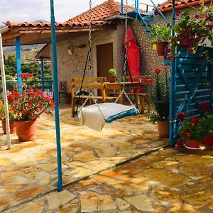 Relaxation Place Guest house
